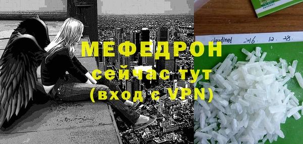 метадон Вяземский